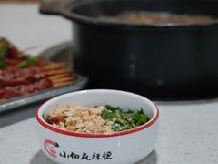 -小向麻辣烫(天街总店)