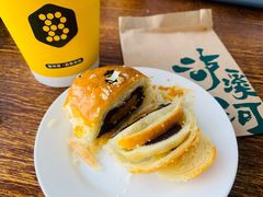 -泸溪河桃酥(西直门凯德店)