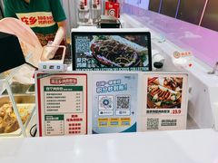 -集庄乡烤肉卷饼(朝阳凯德望京店)