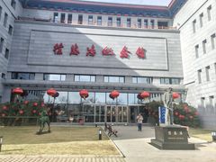 -徐悲鸿纪念馆