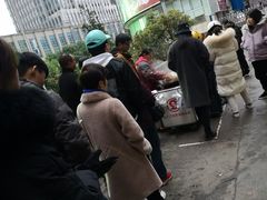 -六广门毛阿姨糯米饭