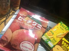 -沃尔玛(前山店)