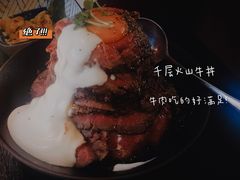 -YAMAKAWA(龙湖胥江天街店)