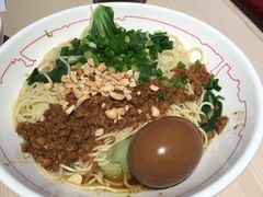 -遇见小面(凯德广场店)