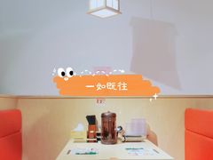 -博多舍楽(金利来店)