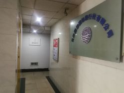 -星漾美学美容美体中心