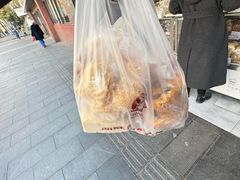 -闻酥园(水碾河路店)