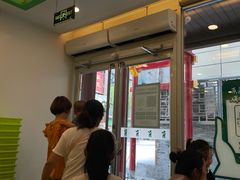 -老乡鸡(淮河路步行街店)