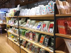 -九木杂物社(恒隆广场店)