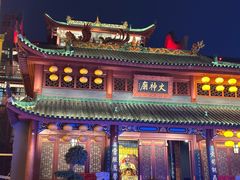 -火宫殿·小吃王国(坡子街店)