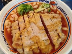 -伯友茶记(中华广场店)