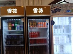 -西部马华清真兰州牛肉面·烧烤夜市(关东店)