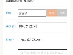 -方快—照相馆(七宝领展广场店)