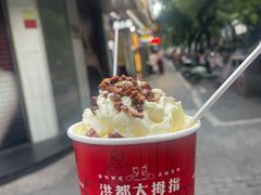 -洪都大拇指(洪都店)