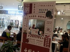 -奈雪的茶(石家庄万象城店)