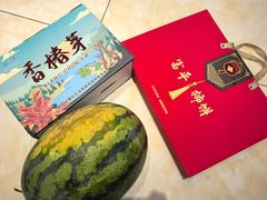 -海鲜冷冻副食批发市场(和生国际店)