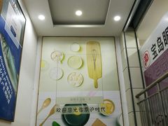 -京沪时代购物中心(敦睦路店)