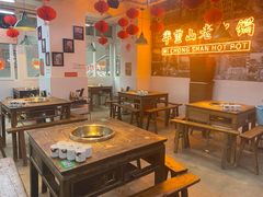 -芈重山老火锅(洪崖洞店)