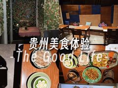 -包整·丝娃娃(一览甲秀楼风景店)