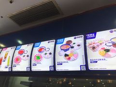 -桥香园过桥米线(国贸店)