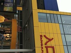 -宜家家居(西安未央商场店)