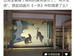 -名古屋城