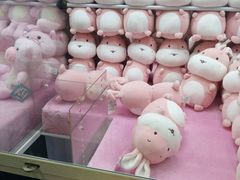 -爱玩嘉年华(江北一店)