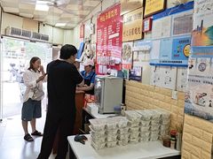 -利达汤圆馄饨(川公路店)