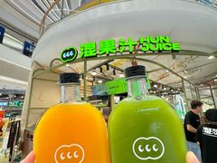 -深圳龙华星河COCO City(民治店)