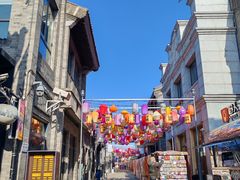 -天兴居(鲜鱼口街店)