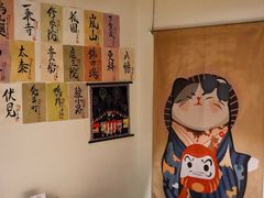 -牛玄庵日式寿喜烧·料理店(新源里店)