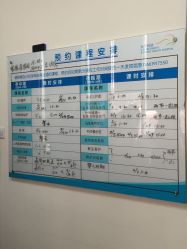 -上海市长宁区妇幼保健院