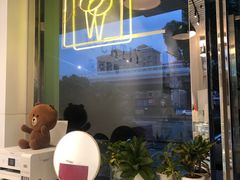 -YITASU甜品(子安路店)