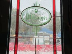 -兰特伯爵西餐厅·啤酒屋(方庄店)