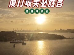 -必胜客(海滨店)