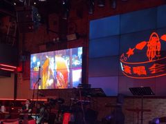 -胡桃里音乐酒馆(白云五号T5 MALL店)