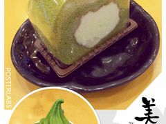 -雪绿茶博物馆