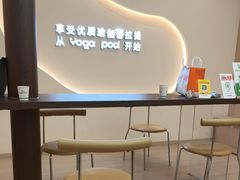 -乐刻瑜伽·普拉提·小瑜荚YogaPod(滨江银泰店)