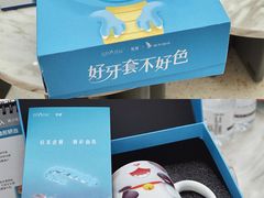 -常州现代口腔门诊部
