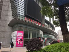 -日月光中心广场