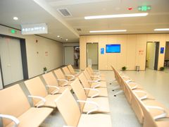 健康管理中心-江苏省人民医院(广州路院区)
