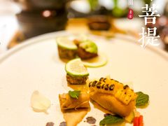 -叶叶菩提(太原别墅店)