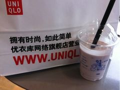 iphone_upload_pic-巴黎贝甜(五道口店)