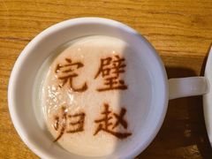 -春满园·邯郸菜发祥地(滏东店)