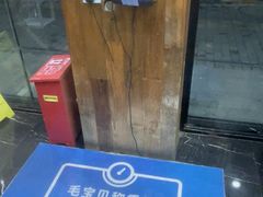 -宠颐生斯嘉宠物医院·急重症·心内科(谷阳北路分院)