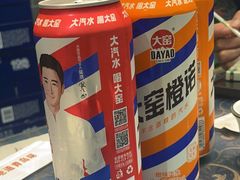 -1937青岛老味道·海肠捞饭·青岛菜(大鲍岛栈桥店)