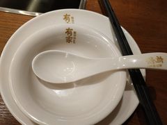 -有家酸菜鱼(苏州绿宝广场店)