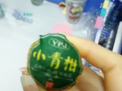 -牛楠楠·香港牛腩茶餐厅(永旺店)