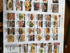 -黑土印象菜馆(三元桥店)