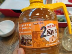 -永红源·小排档(闽江路店)